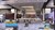 The new Rams stadium in Inglewood is still about three ye... Post Image
