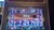 Morongo - (3/5) Post Image
