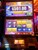 WEST VALLEY'S BEST CASINO! - (4/5) Post Image